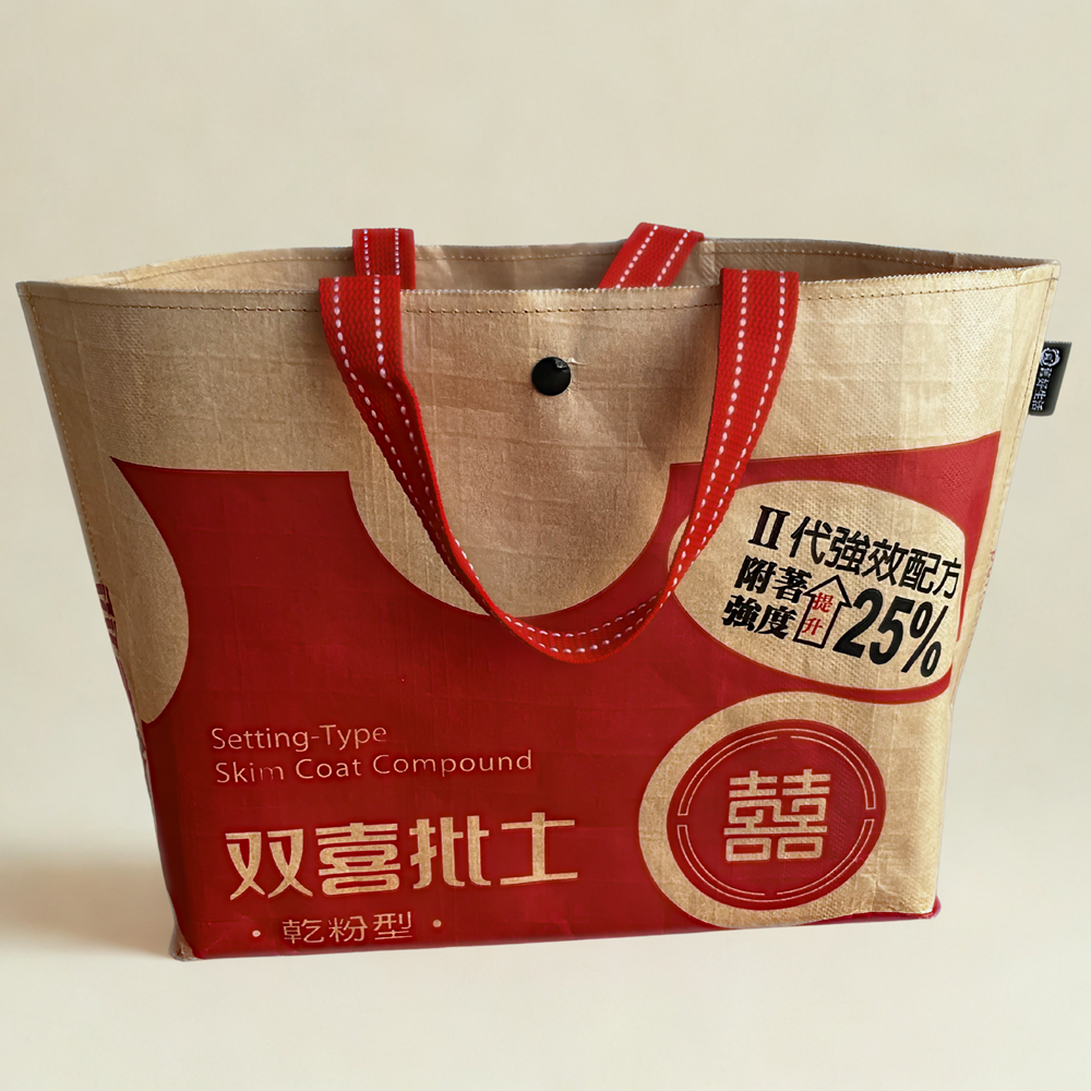 托特包(含內扣)